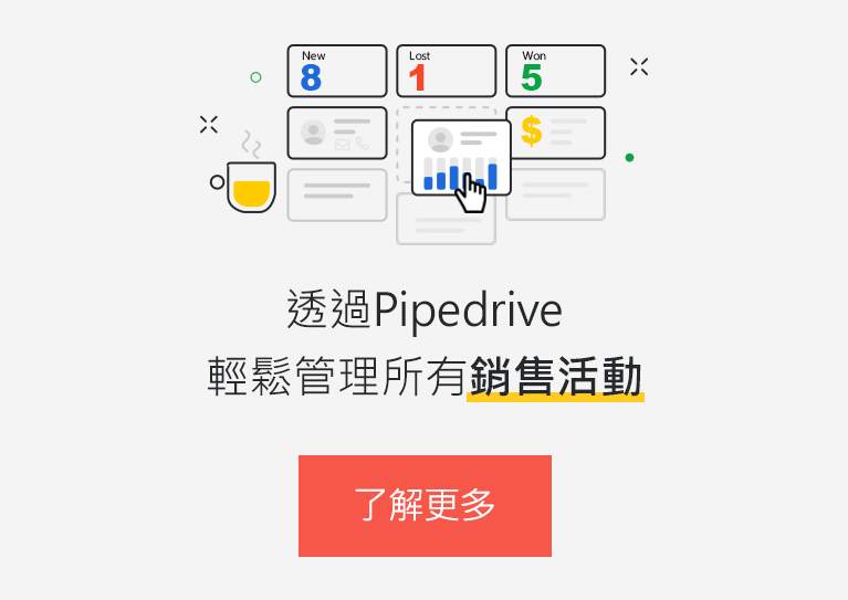 了解更多