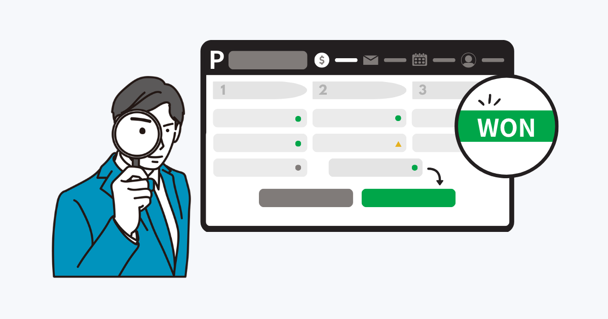 Pipedrive｜串接信箱、行事曆，就能自動回傳資料
