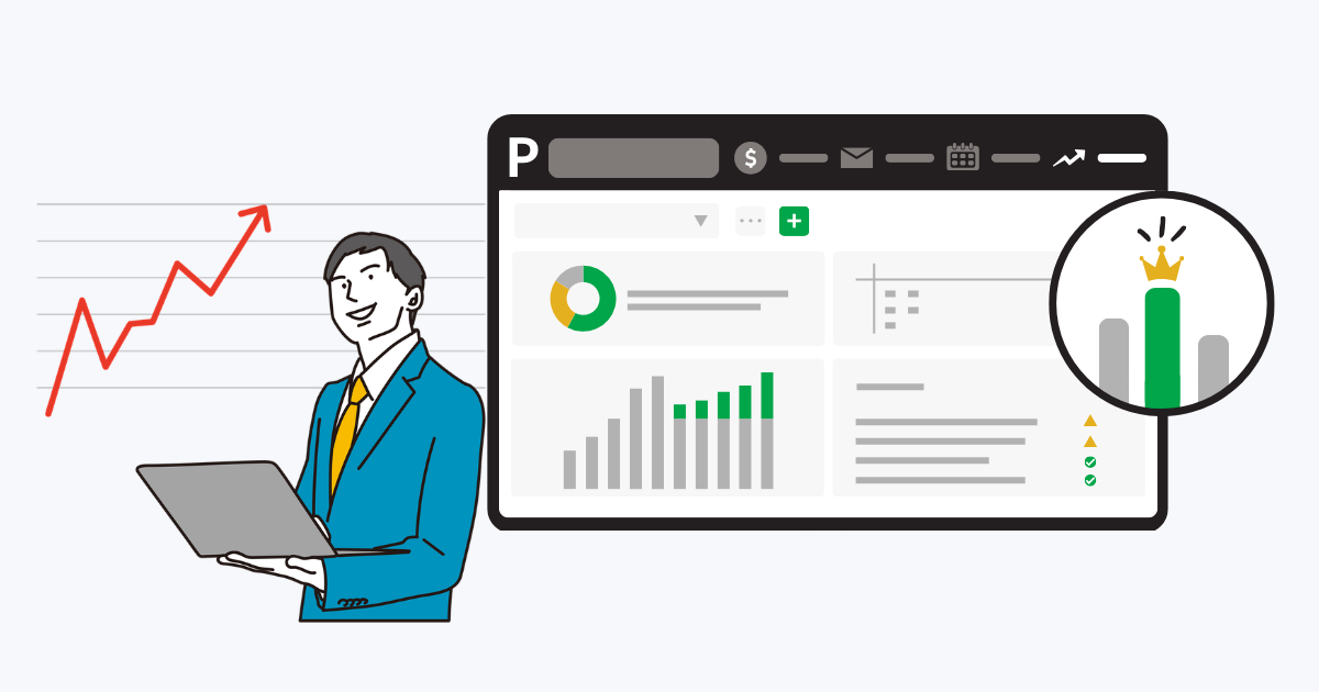 Pipedrive｜行政雜務就交給系統解決