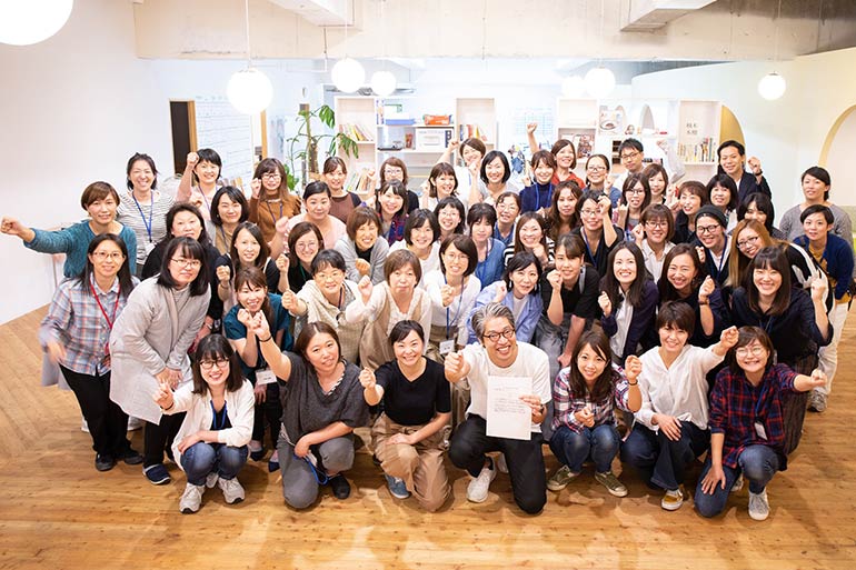 田中系統成立日本據點，以Google經銷商身份展開G Suite販售業務