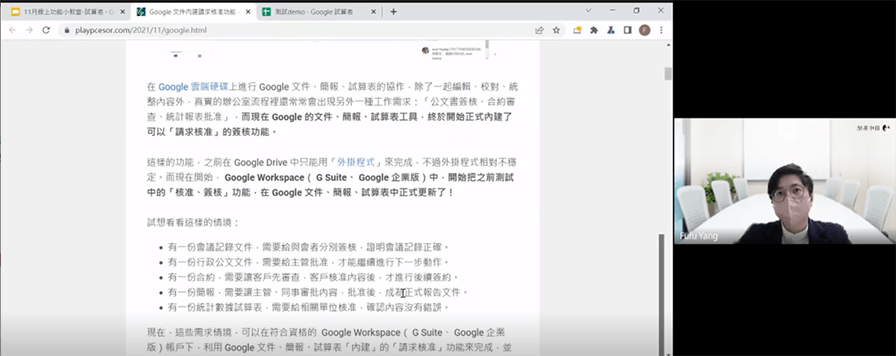 活動照片分享1