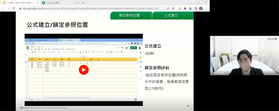 活動照片分享3