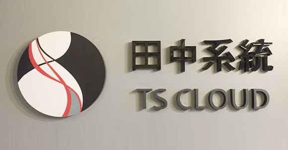 2018第三季人才招募資訊公開！