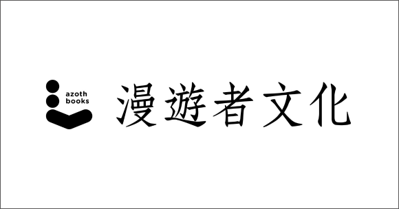 精進 AI 溝通術，自由運用企業資料翻轉效率