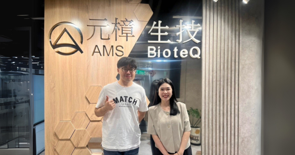 重塑跨據點溝通與資料安全管理，提高作業效率