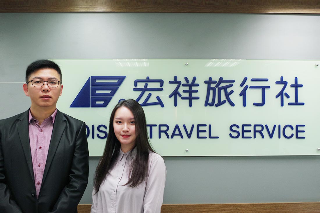 「沒有MIS人員，也能找專業團隊在3小時內完成G Suite所有啟用設定！」