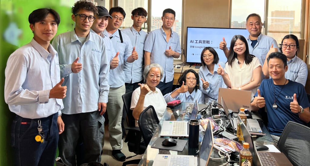 聚人營造參與田中系統 AI 企業內訓課程合照
