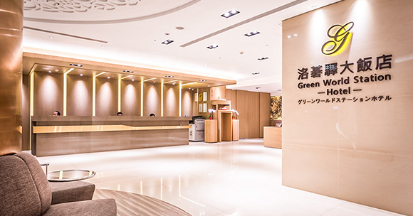 飯店館務，用Google試算表管理省下許多資料查找時間