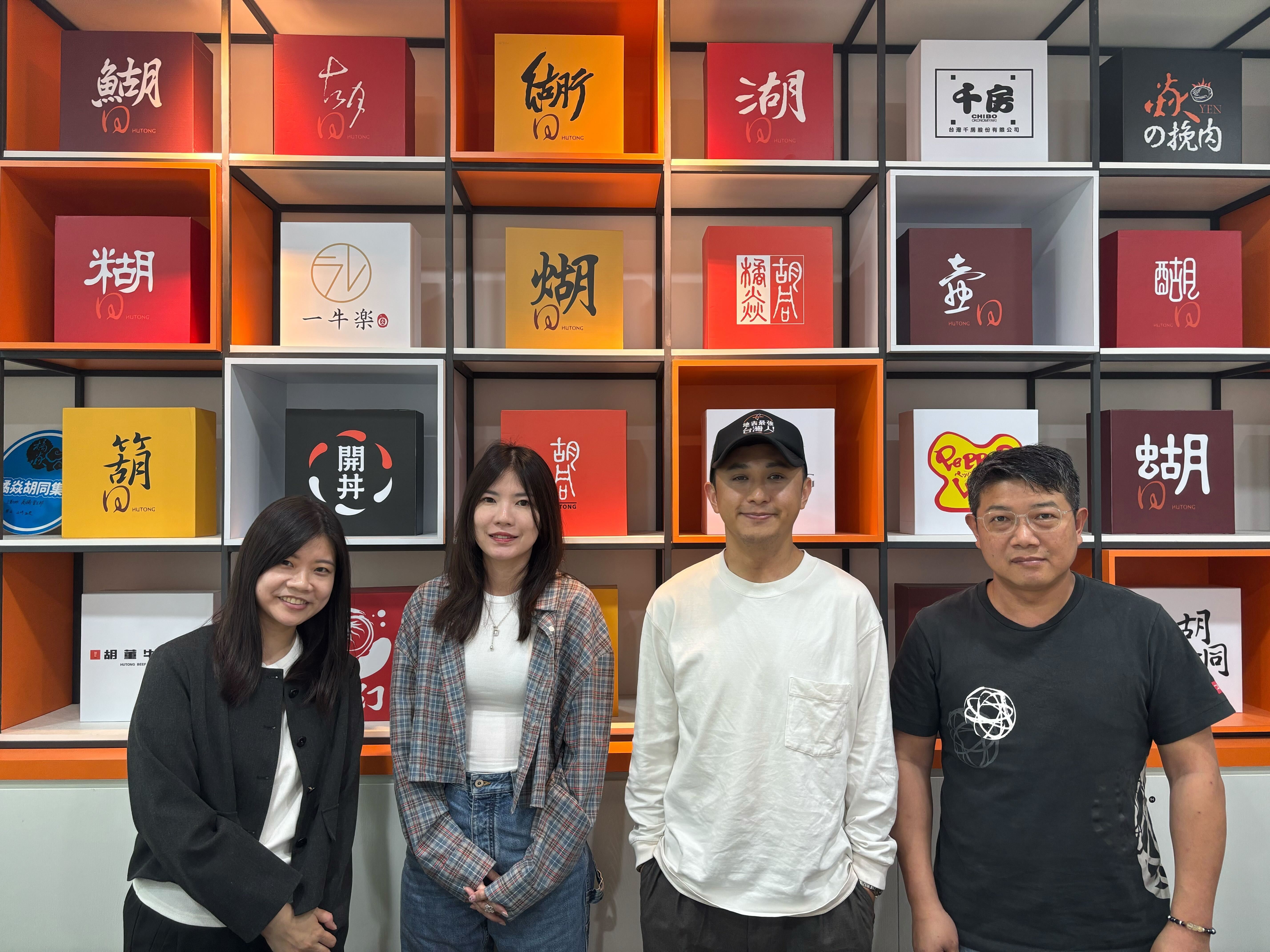 升級資安防護，實現即時溝通與行動辦公的日常