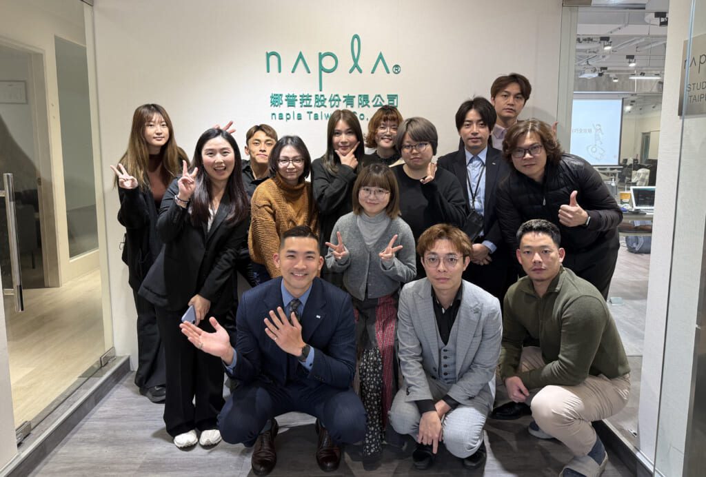 娜普菈股份有限公司 企業培訓現場