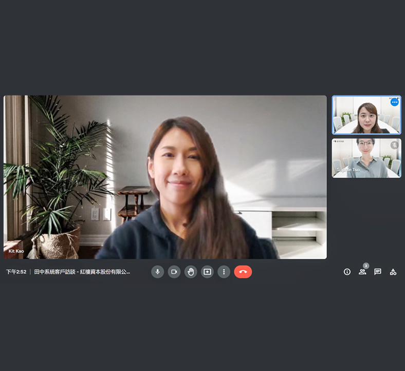 紅樓資訊高小姐