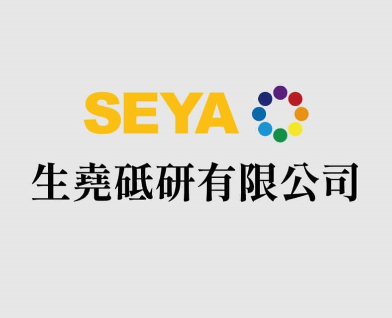 「使用3CX搭配GCP的雲端總機組合，未來拓展新據點也不需再另外安裝設備或線路。」