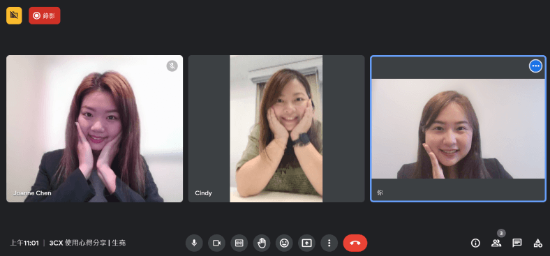 生堯砥研有限公司Cindy