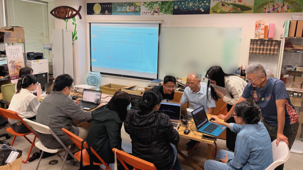 沛錦科技股份有限公司 企業培訓