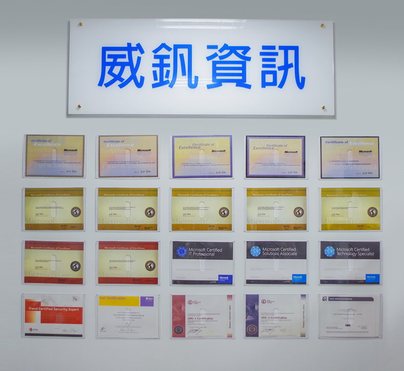 「田中系統是家非常用心經營Google服務的經銷商，提供很多實務的解決方案。」