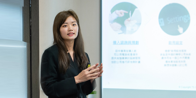 值得信賴的團隊協助你實現數位轉型