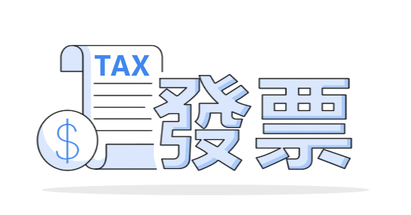 GCP哪裡購買最划算