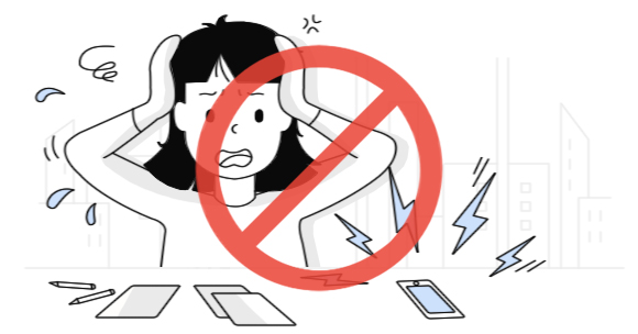 不電話糾纏