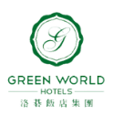 GREEN WORLD HOTELS