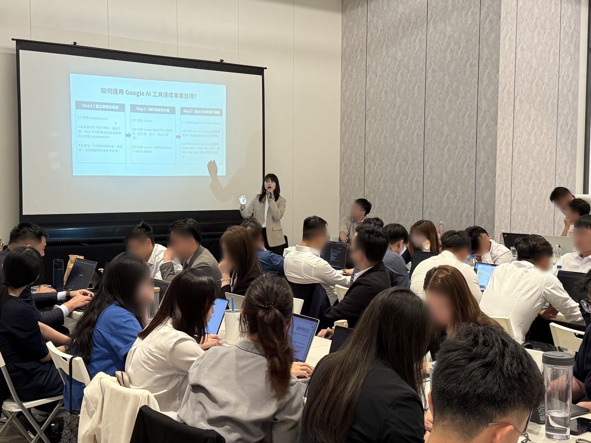 田中系統企業培訓現場