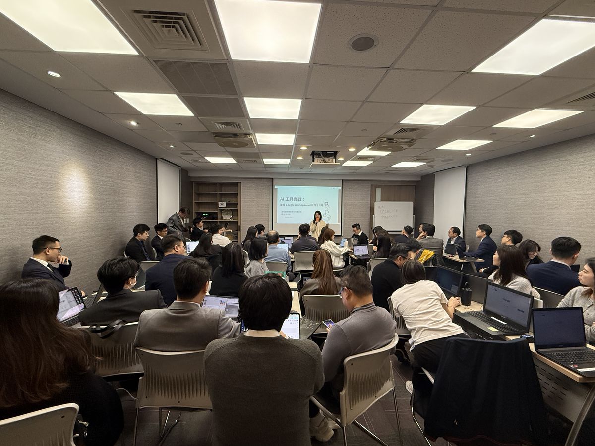 田中系統企業培訓現場