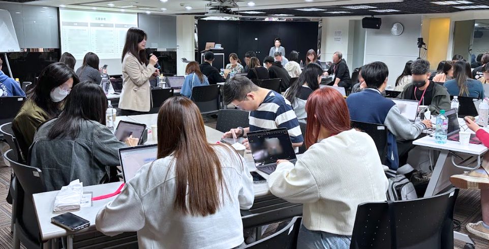 田中系統企業培訓現場
