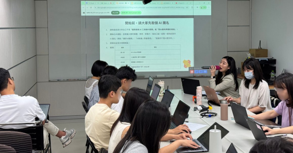 企業到府培訓現場